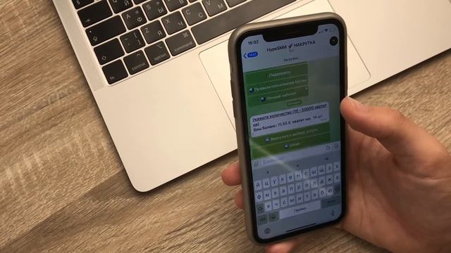 Как накрутить реальных подписчиков в Tik Tok? СУПЕР НАКРУТКА В ТИК ТОК БЕЗ БОТОВ! смотреть онлайн