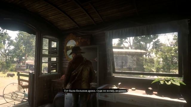 Нелицеприятные Задания - RED DEAD REDEMPTION 2. Прохождение #20