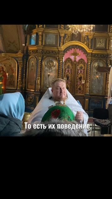 Крещенская вода