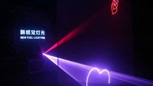 F660 Series 1-10W RGB Laser