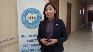 А.Н.Атласова, депутат Государственного Собрания Ил Тумэн РС (Я). 2023 г.