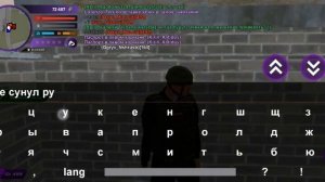 КАК ПРОЙТИ СОБЕС В МАТРЕШКА РП?