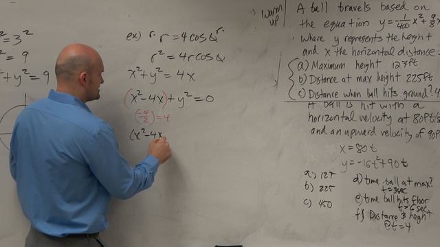 Convert polar equation to rectangular by completing the square смотреть онлайн