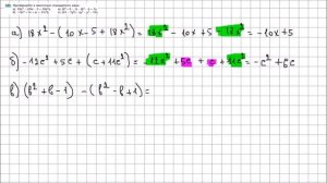 Алгебра 7 класс Макарычев, Миндюк УПР 589