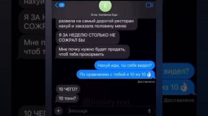 Ржу не могу! ))