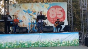 Вечная молодость (кавер версия гр. ЧиЖ и К)