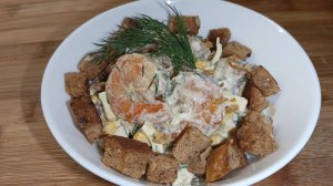 Салат Яркий с креветкой. салат с креветками