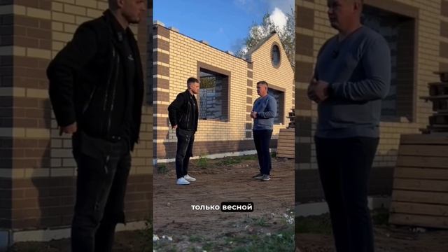 Стоит ли делать цокольный этаж в доме?