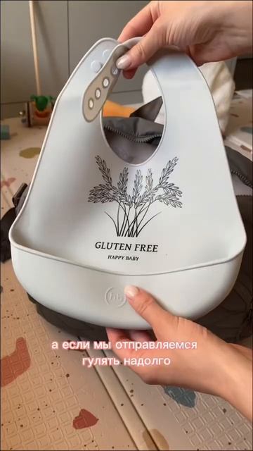 больше про материнство у меня в профиле 🤍 смотреть онлайн