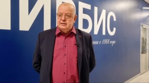 Руководитель инновационного направления "Аэрофлот" Андрей Полозов-Яблонский о программе УИРИК
