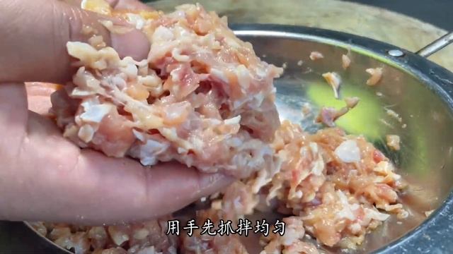 雞腿這做法太好吃了，比紅燒簡單，比油炸健康，香味濃郁開胃下飯【留意美食】#雞腿 #雞