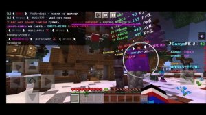 КУПИЛ ИГРОКУ ДОНАТ КЕЙС НА СЕРВЕРЕ Oasys.pe I Minecraft.PE