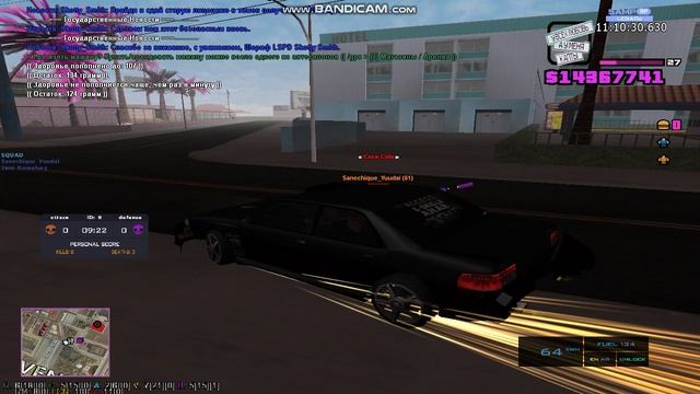 rutube.ru