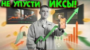 ЭТИ ВИДЕО ПРИНЕСЛИ БЫ ВАМ ДЕНЬГИ. СМОТРИМ МОИ КОШЕЛЬКИ И СДЕЛКИ