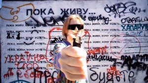 Реклама зажигалки Cricket