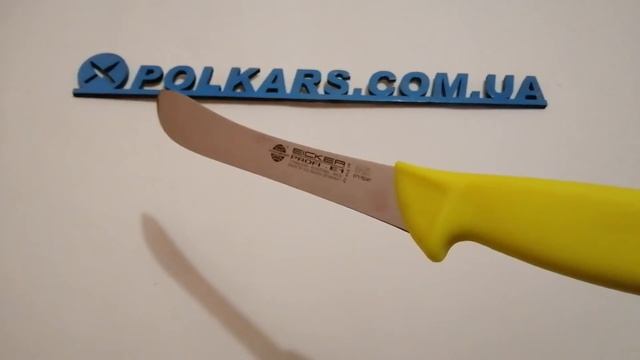 Нож для удаления щетины 160 мм, Германия EICKER 27.512.16 смотреть онлайн