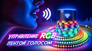 Советы по выбору техники