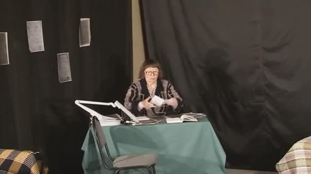 Спектакль 