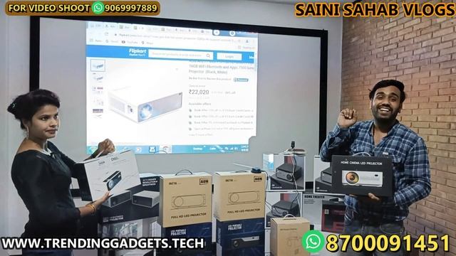 घर बैठे मंगाओ projector cash on delivery पर projector manufacturer touch screen projector #projecto