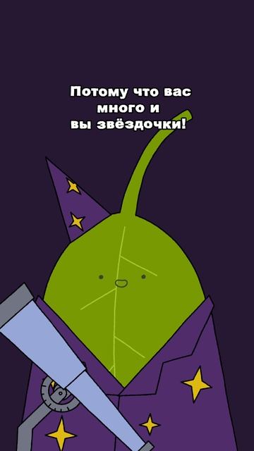 Шпинат обнаружил новое созвездие💚
Придумаем ему название?

#салатыбелаядача #шпинат
