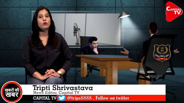Is Karan Johar Ready For Coffee With NCB? | Tripti Shrivastava |  Capital TV