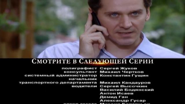 СБОРНИК СЕРИЙ 2023 - Обручальное кольцо