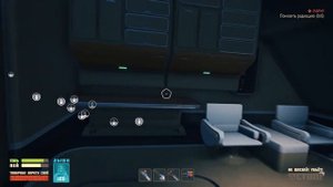 Breathedge. #2-4. Где найти кислородный баллон (+125 кислорода)