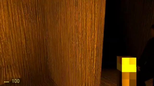 Garry's Mod - 13 серия - МАЙНКРАФТОВСКИЙ УБИЙЦА (Проклятая серия)