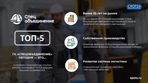 С нами легко перейти на ЕТН!