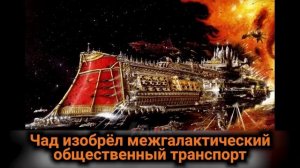 Объяснение истории Warhammer 40k менее чем за 2 минуты
