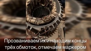 Как подключить электродвигатель с 380 на 220 вольт