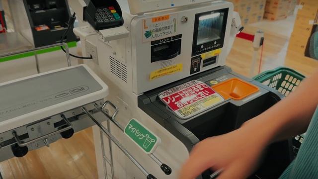 Life in Japan｜How to spend the weekend｜The world of Princess Mononoke смотреть онлайн