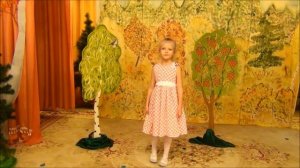 "Песенка про осень" слова и музыка Оксаны Митрошиной