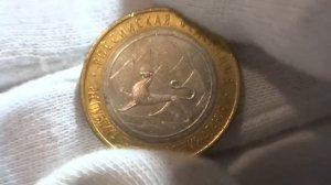 Брак на биметалле-10 рублей 2013 года-разворот