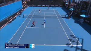 Muhammad/Schuurs v Wu/Blinkova Highlights | Australian Open 2025 Second Round