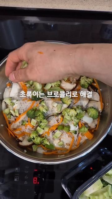 반찬 없을 때 딱!! 솥밥 만들기 어렵지 않아요! #shorts смотреть онлайн