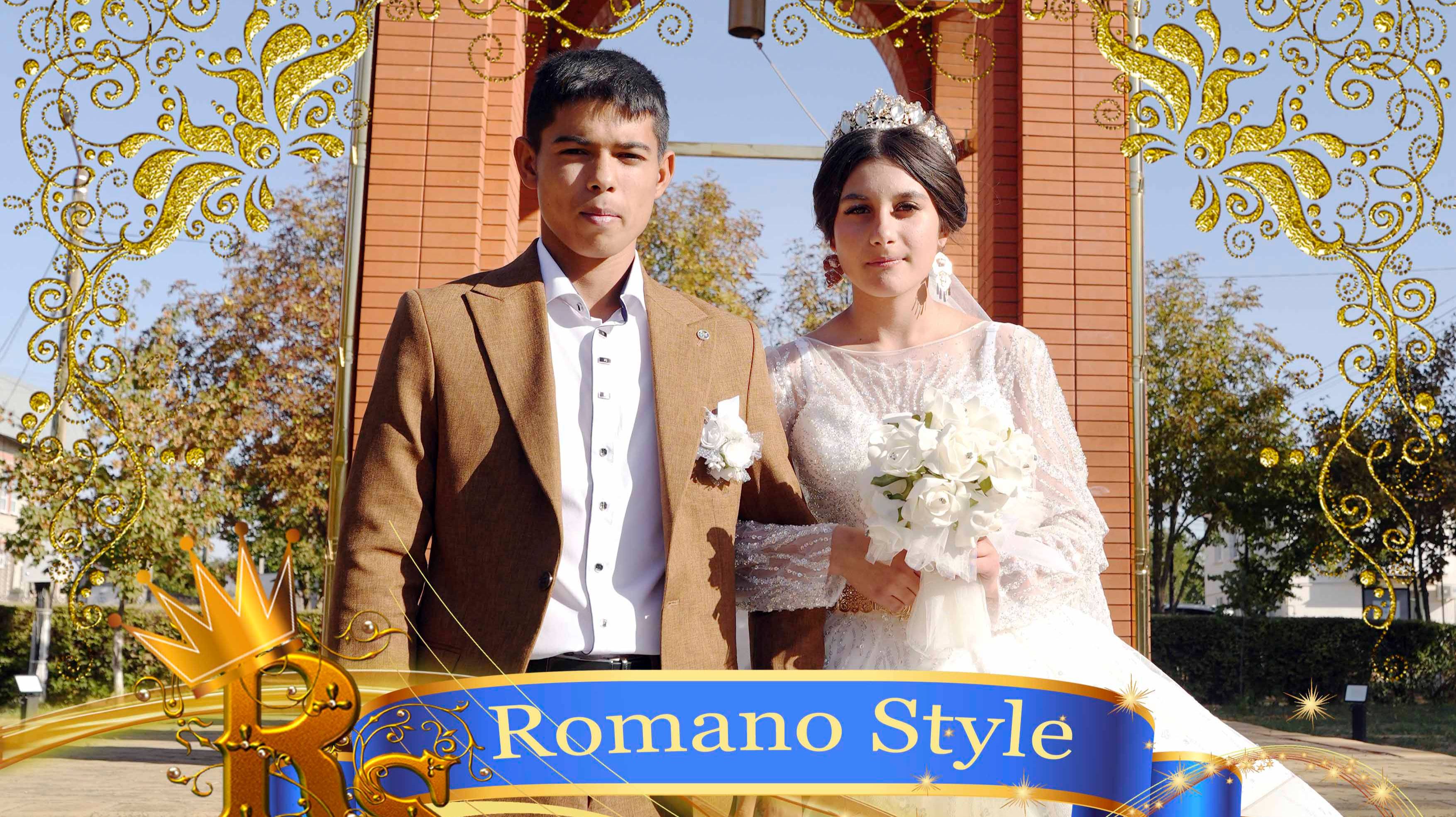 Свадьба Моисей и Фатима Часть2