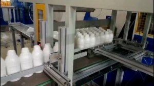 Упаковщик пустых бутылок ПЭТ