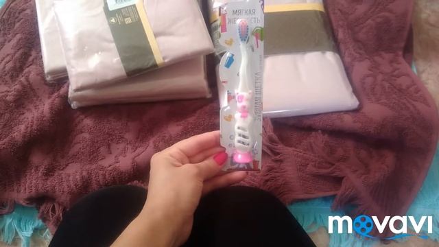 Влог/ПОКУПКИ ГАЛАМАРТ и не только😉 смотреть онлайн