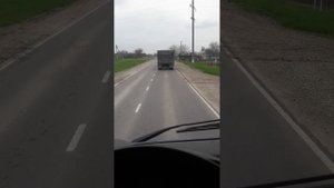 Работа на камаз 65117