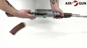 ММГ АК-74 5,45 мм (хром)