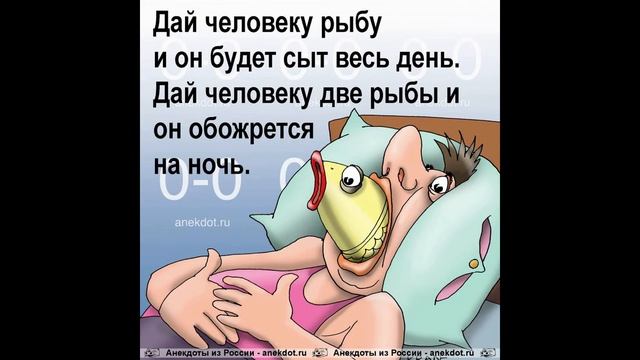 Умора смотреть онлайн