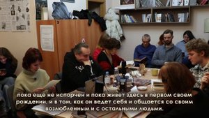 Причина состояния влюблённых | Диалог "Федр" | семинар 9