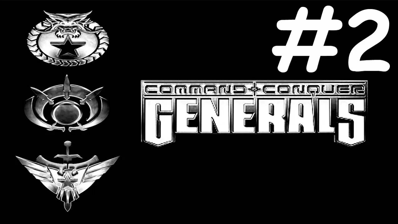 generals прохождение # гонконгский кризис [2]