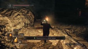 Прохождение Dark Souls 2: Scholar of the First Sin — Часть 8: БОСС: ГИБКИЙ ЧАСОВОЙ