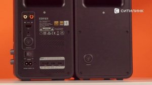 Обзор Колонок Bluetooth Edifier QR65 | Ситилинк