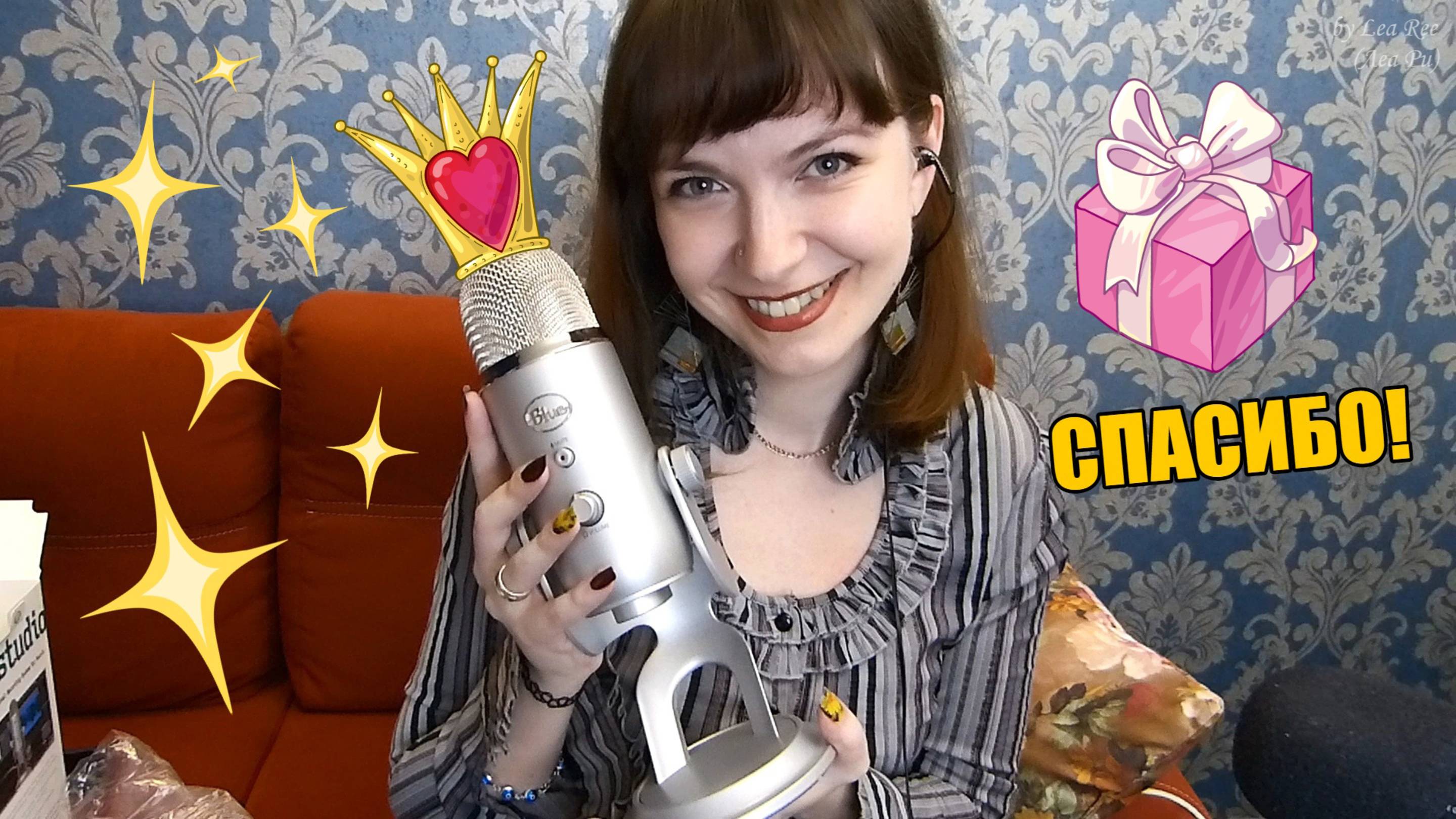 АСМР ASMR Распаковка микрофона Blue Yeti Шепот