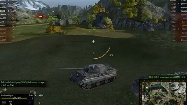 E50 Бомбардир-Чак Норис)) смотреть онлайн