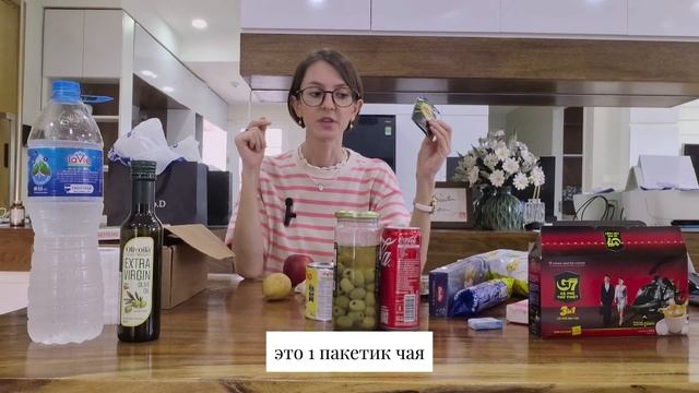 Food packaging in Russian: packs, bottles, boxes