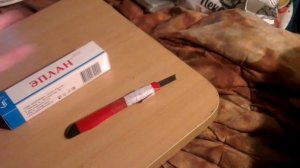 Эплан - от 1000 ран